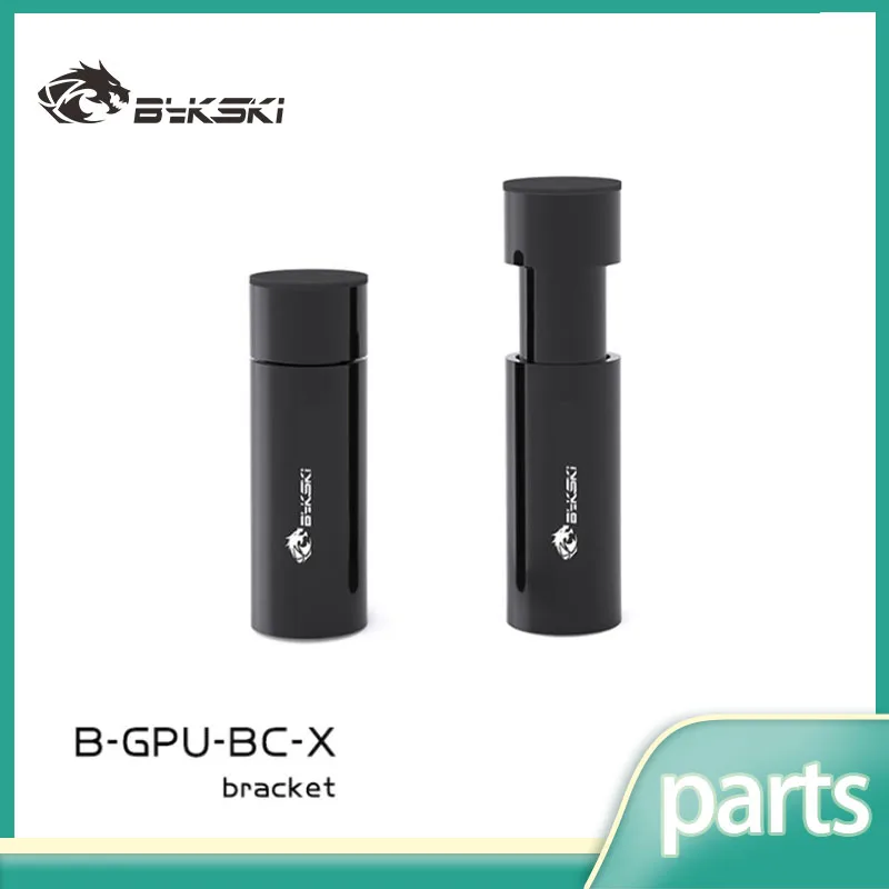 

Bykski Graphics Telescopic Bracket Use for Video Card / Can Adjusted/ Fixed Support / Full Aluminum Material B-GPU-BC-X