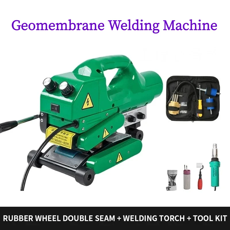 Geomembrane welding machine, hot wedge welding machine, silicone pressure roller/knurled steel roller, brushless motor