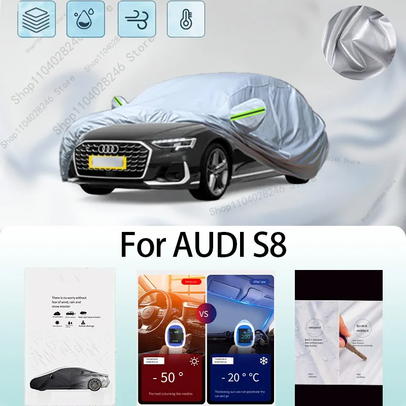 For AUDI S8 Car clothing sun protection snow prevention antifreeze car protective cover auto cover