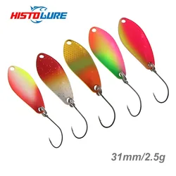 HITSOLURE Trout Fishing Spoons 2.5g 31mm Colorful Spoon Bait Copper Stream Metal Fishing Lure For Trout Chub Perch Salmon