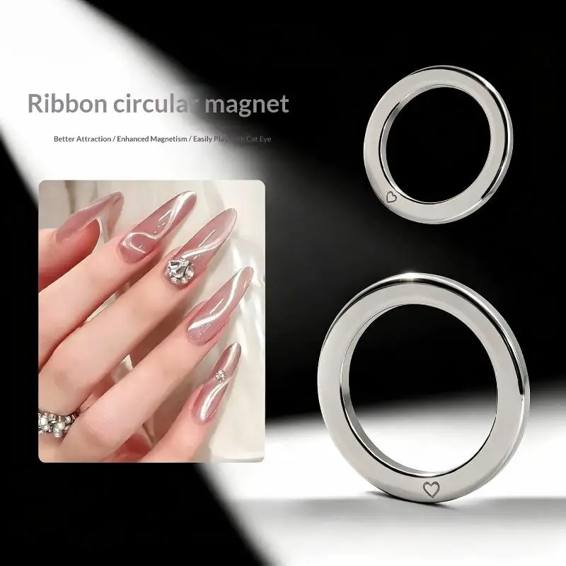1Pcs Metal Nail Art Circular Magnet Enhanced Magnetism For Ribbon Cat Eye Nails Home And Professional Salon Use