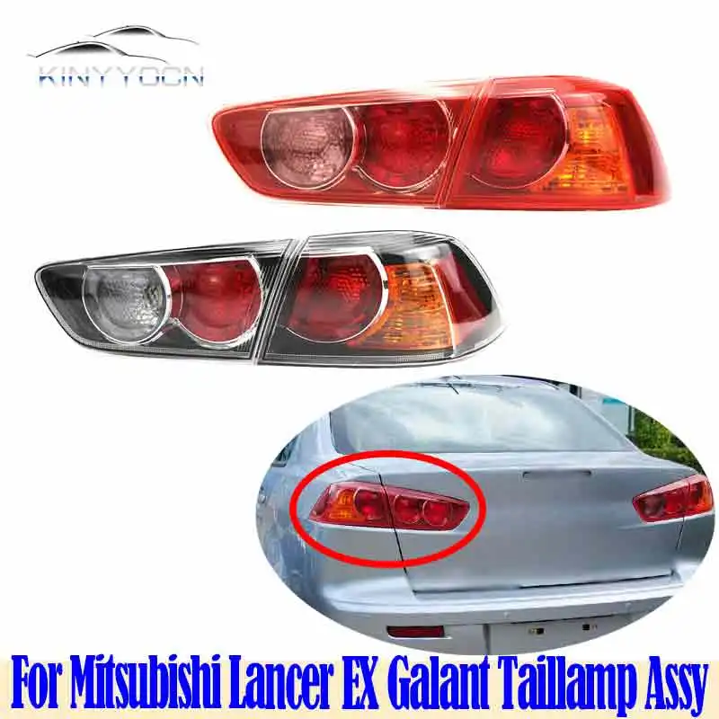 Mitsubishi Galant Tail Light Bulb Replacement: A Comprehensive Guide for Car Owners