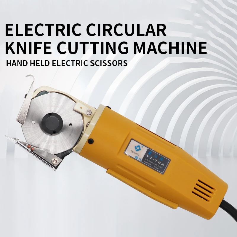 

Electric scissors YJ-70A hand-held Electric Circular Knife cutting machine Small clothing leather tailor cloth cutting machine