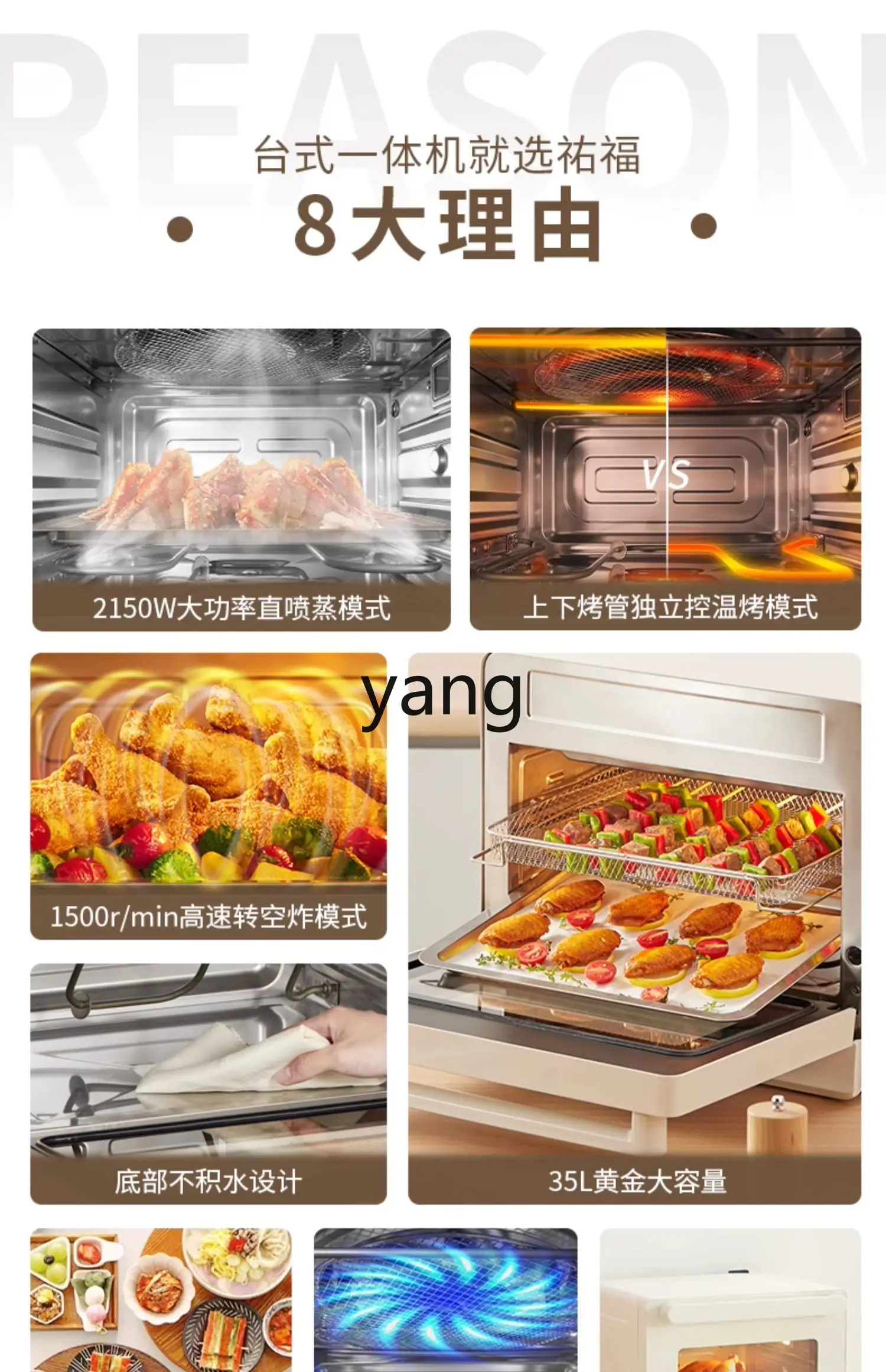 CX Steaming and Baking All-in-One Desktop 35 Liters Large Capacity Baking at Home Electric Oven