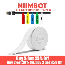 NIIMBOT D101/D11 / D110 Label Machine Sticker Cable Label Flag Pigtail Network Cable Paper Thermal Waterproof