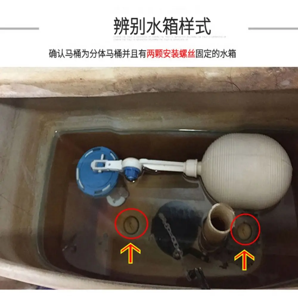 1 Set Push Button Toilet Water Tank Inlet Valve Pull Handle Easy Install Toilet Repair Kit Blue&white Accessories