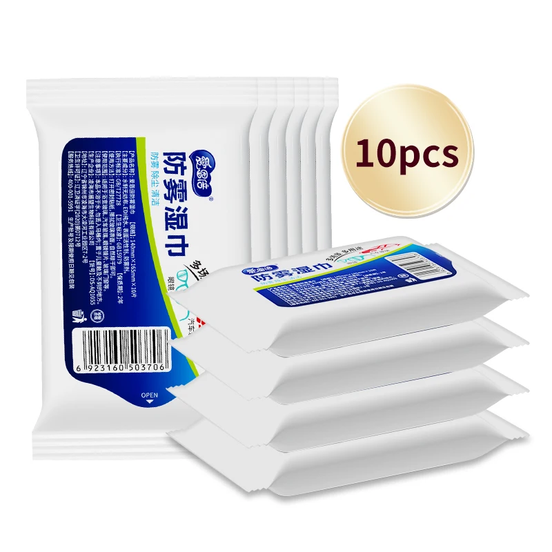 مناديل تنظيف مضادة للضباب للنظارات ونوافذ السيارة - 100 ورقة - آمنة للنظارات ونظارات التزلج وأقنعة الدراجات النارية