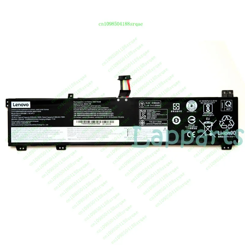 

Новый оригинальный аккумулятор l19c4pc1 l19m4pc1 для Lenovo Legion 5 15arh05 7 15imh05 "% тест"