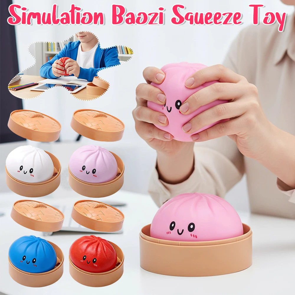 لعبة ضغط على شكل باوزي (خبز المحشي المطهو على البخار) ناعمة بطيئة الارتداد لتخفيف التوتر والضغط، هدايا