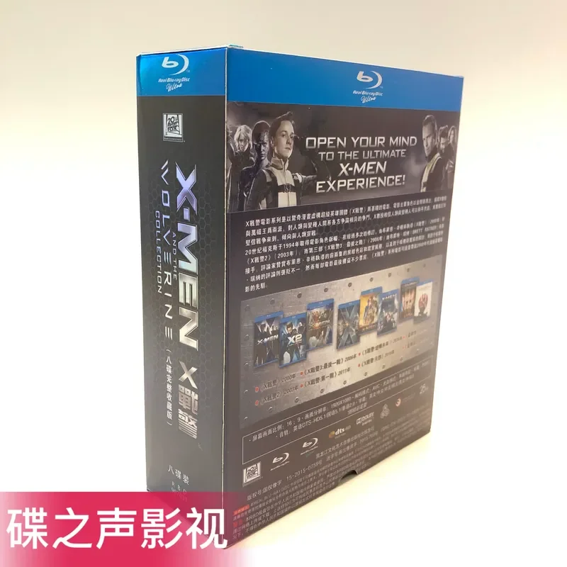 X-Men Movie Series 1-8 Set BD Blu-ray Disc 1080P High Definition Collector's Edition 8 Disc Pack