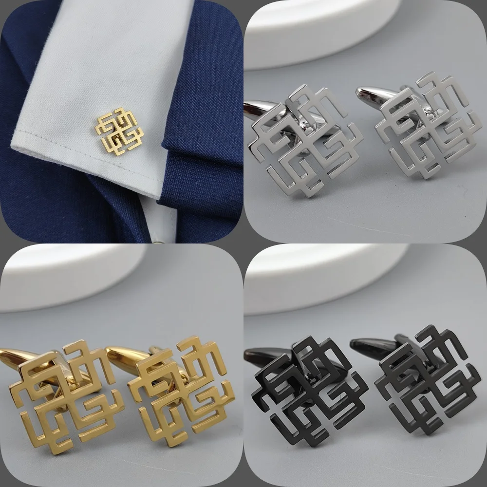 

New square carved cufflinks, fashionable metal shirt cufflinks, retro style suit accessories, suitable for dinner parties