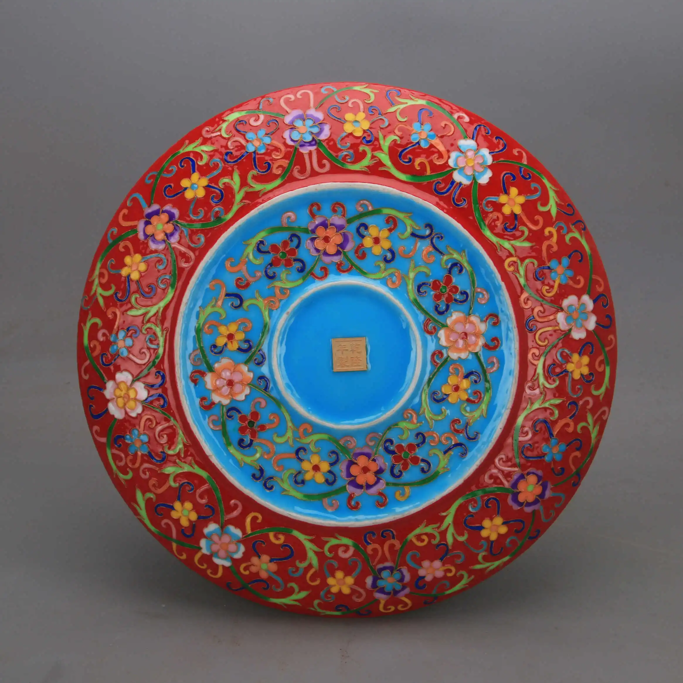 Chinese Qianlong Mark Cloisonne Enamel Dragon Double Ring Foot Display Plate Vintage Reproduction Porcelain Home Decor