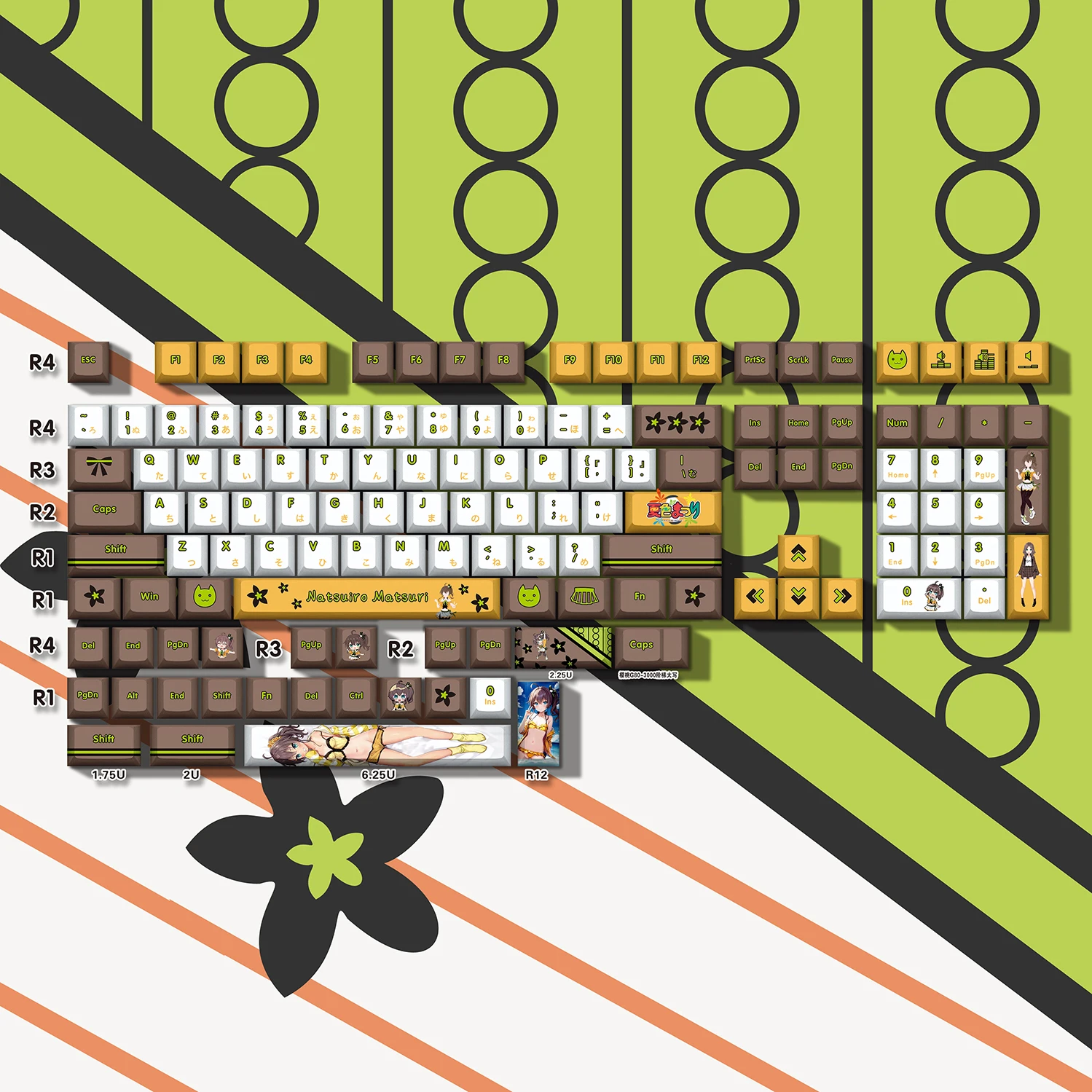 Natsuiro Matsuri 132 Key Cap Vtuber Key Cover PBT DYE Sublimation Cherry MX Cross Axis Switch Keycap for Mechanical Keyboard