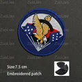Hook Patch 10
