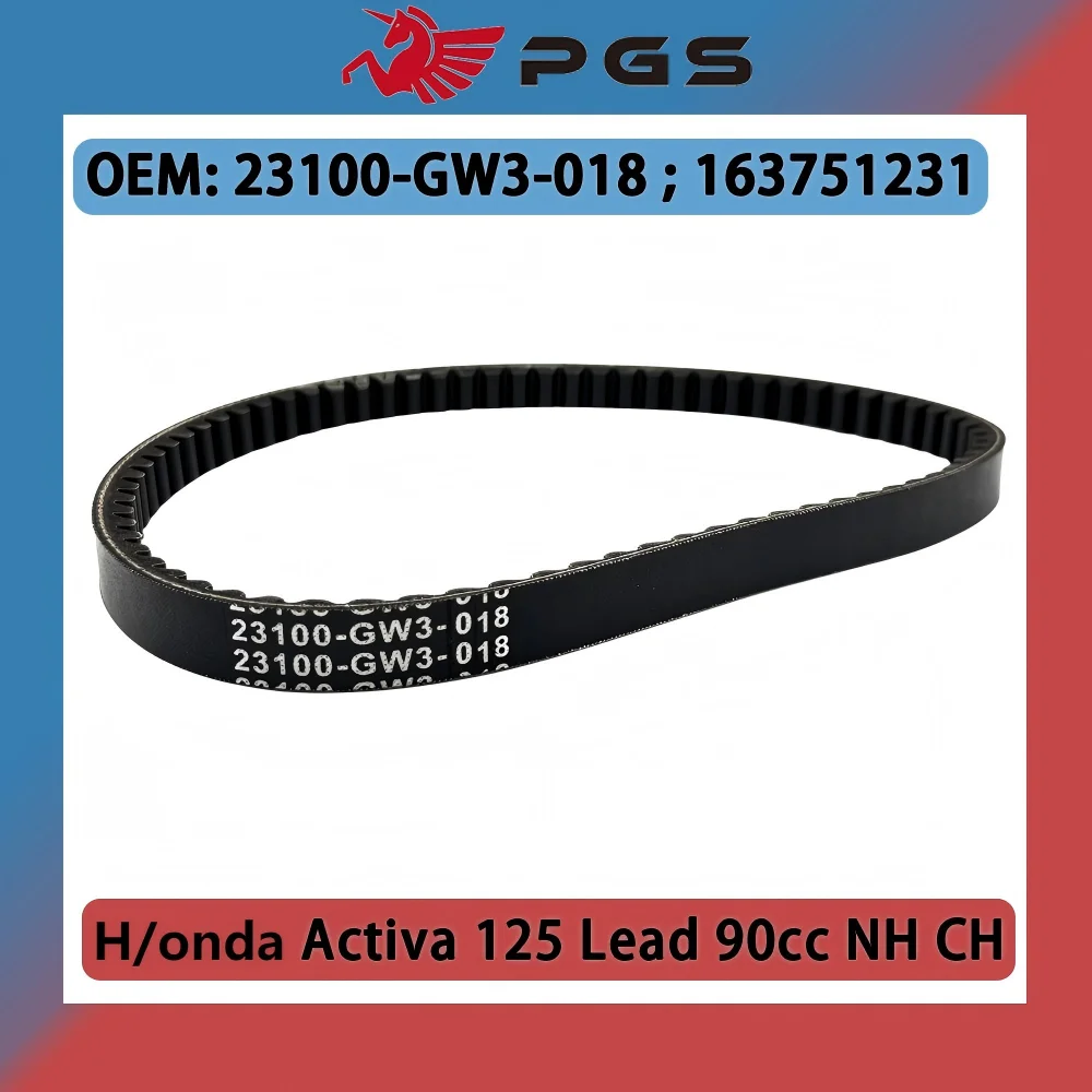 

Scooter Drive Belt For H/onda Activa 125 Lead 90cc NH CH GY6 49-150cc ATVs GoKarts and 4 stroke Scooters 23100-GW3-018 163751231