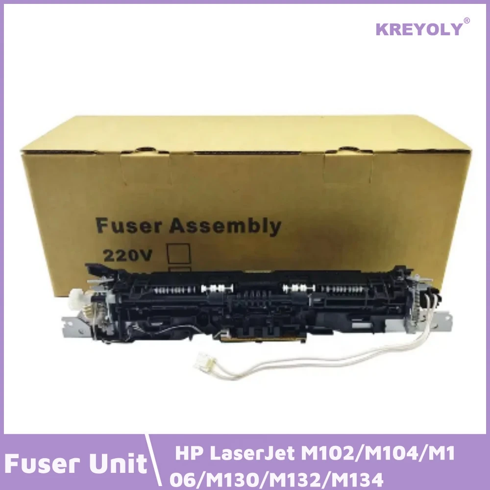 Premium RM2-1651/RM2-6947 Fuser Unit For HP LaserJet M102/M104/M106/M130/M132/M134 102 104 106 130 132 134 Fuser Kit