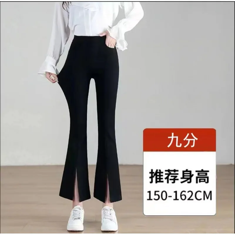 High Waist Spring Casual Pants Women's Bell Bottoms plus Size Slimming Drapey Split Long Trousers Elegant Commute Style