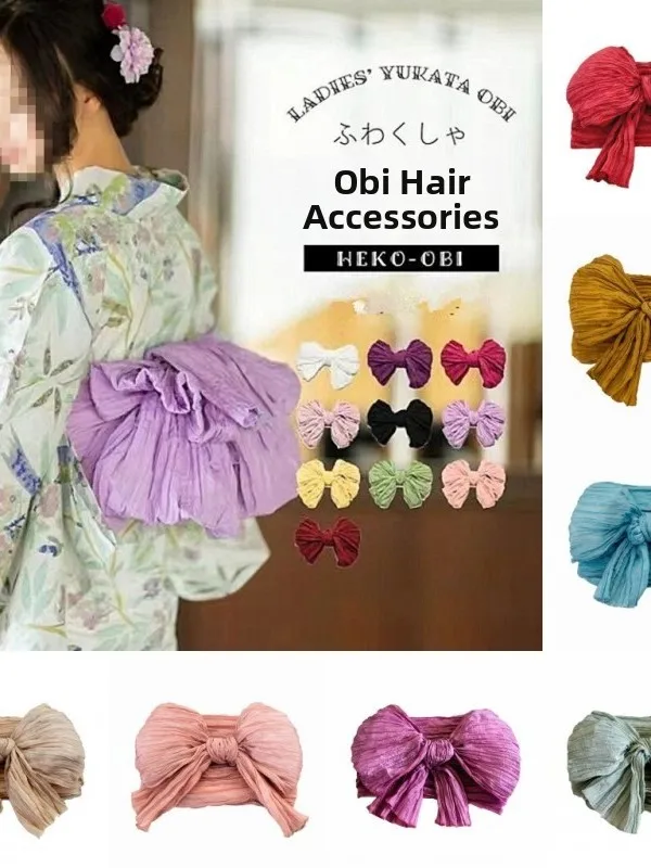 Traditional Samurai Belt Kimono Robe Sash Flower  Knot Folded Waist Belt Multi Color Women's Ethnic Clothing
