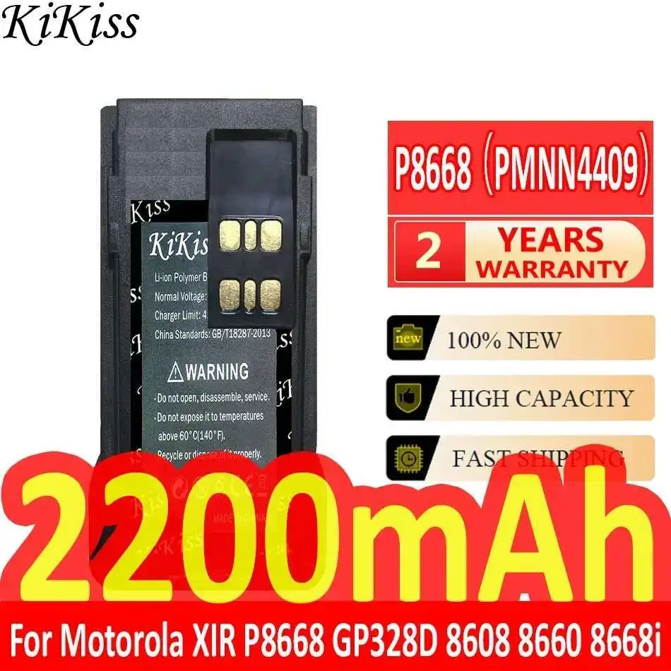

Walkie - Talkie Battery 2200Mah For Motorola PMNN4424 PMNN4448 PMNN4493 Xir P8668 GP328D 8608 8660 8668I PMNN4409