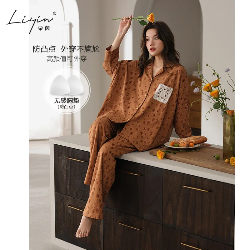

Pjs Set Women's Pajama Set Women's Warm Winter Pajamas Fashionable Home Clothes, Pajamas with Padded Cups Cute Soft Pajama Set