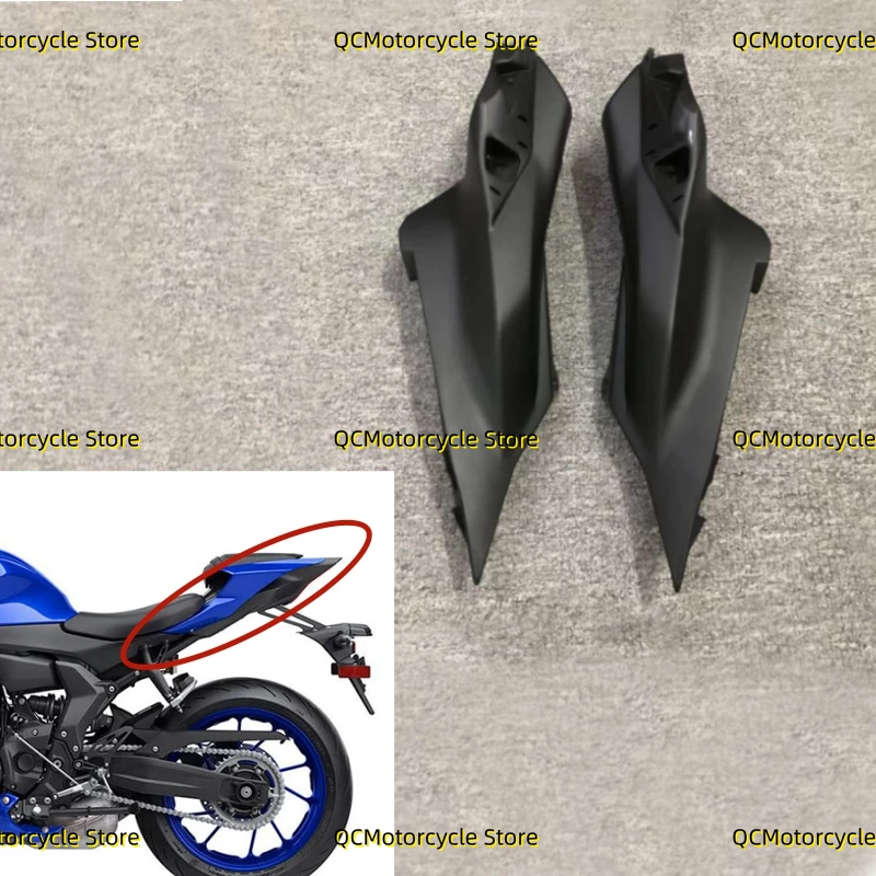 

Motorcycle Rear Tail Inner Side Panels Motorcycle Fairing Kit Fit For Yamaha YZF-R7 YZFR7 YZF R7 2022 2023 2024