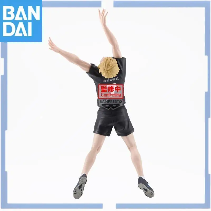 재고 있음 정품 반다이 나름코 반프레스토 하이큐 미야 아츠무 미야 오사무 포징 피규어 PVC 애니메이션 모델 수집품 장식품 장난감 선물