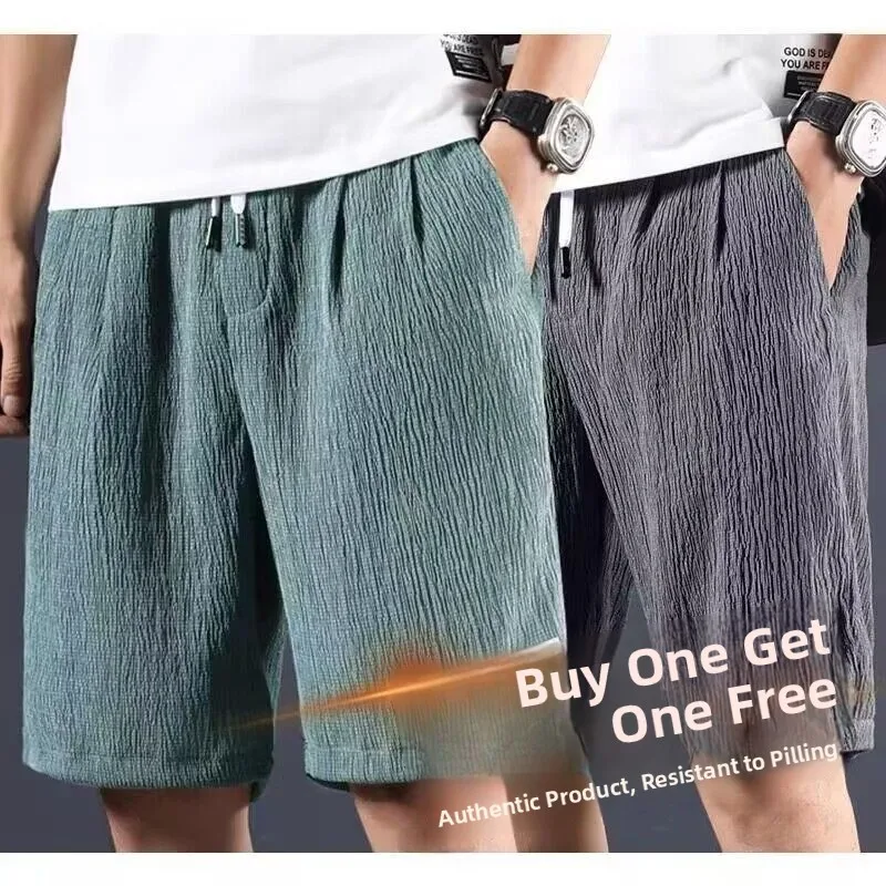 

Новые мужские летние тонкие льняные брюки из ледяного шелка 2025 года: повседневные спортивные шорты-бермуды, дышащие, свободного кроя, с низкой посадкой, прямые штанины