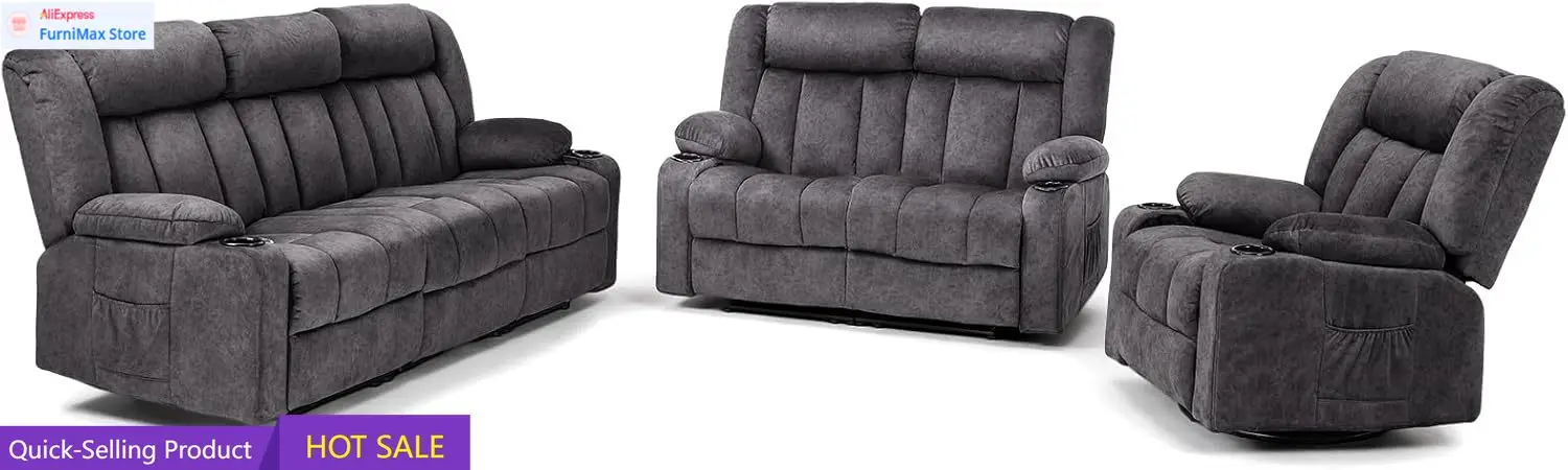 

Комплект кресел-реклайнеров с ручным управлением, тканевый диван-реклайнер с подстаканниками, обитый тканью реклайнер с боковыми карманами