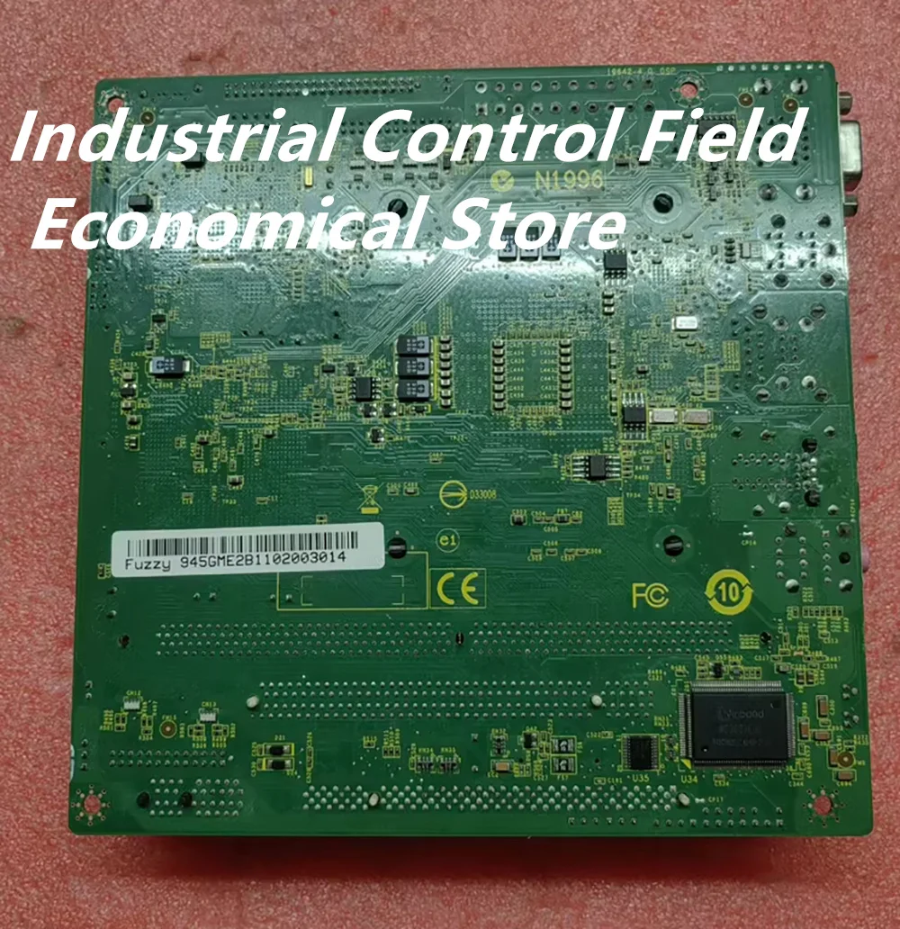 FOR MSI Fuzzy 945GME2 MS-9642