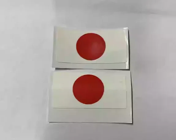 STICKER2