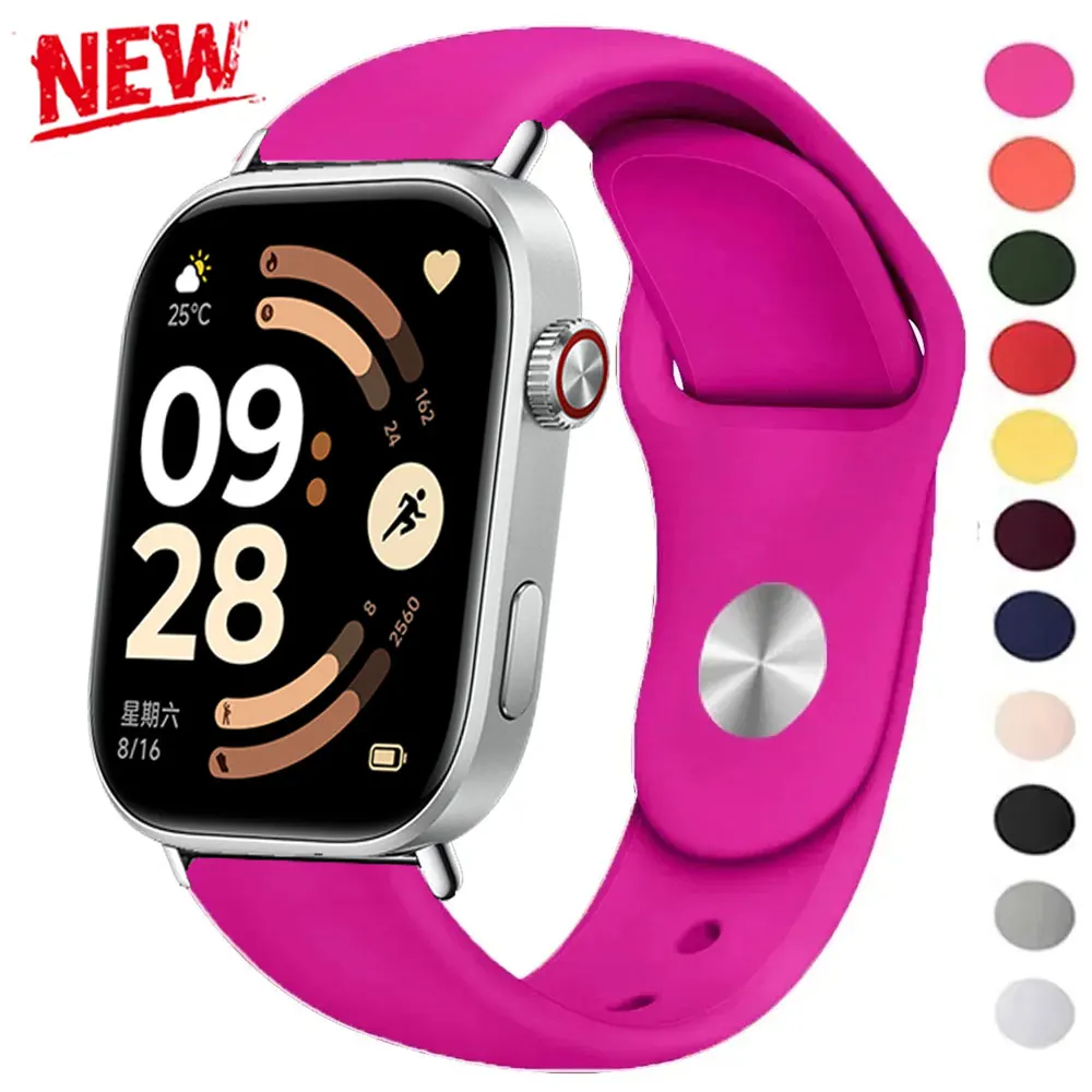 Silicone Band For R… - image