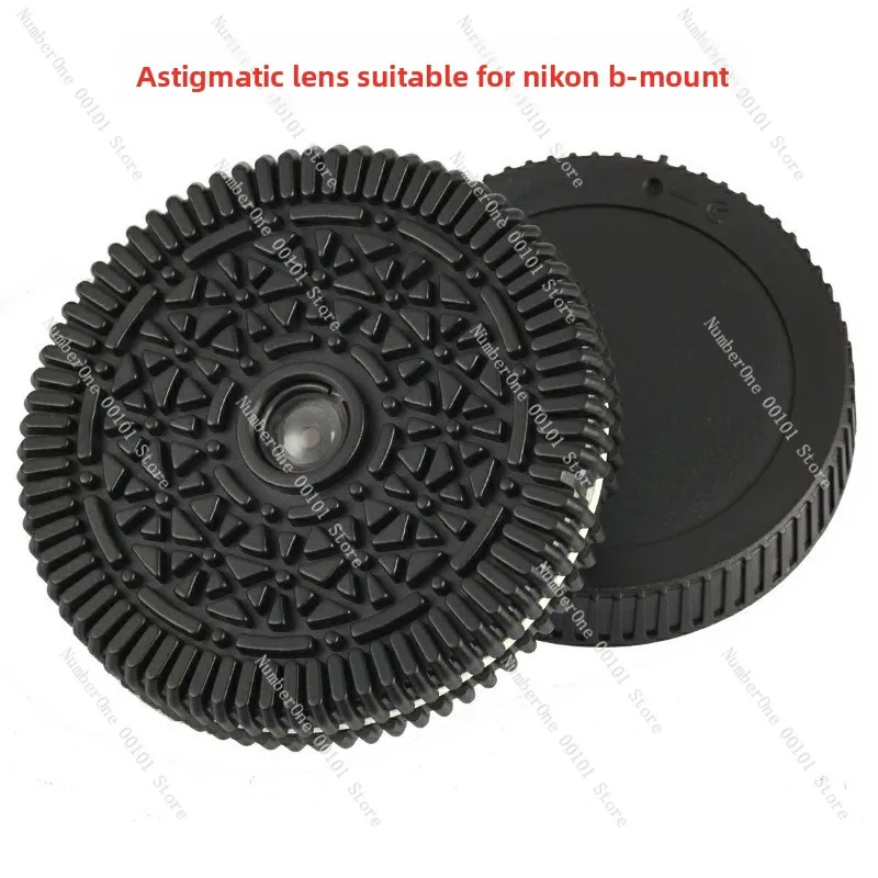 Camera pan-focus lens | Suitable for Nikon Z-port, compatible with all Z-port micro-single full frame sizes