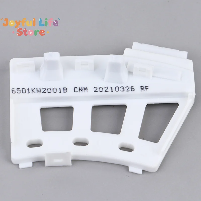 Hot Sale 1PCS Drum Washing Machine Hall Sensor For Laundry Washer 6501KW2001B Replacement Parts Accessories