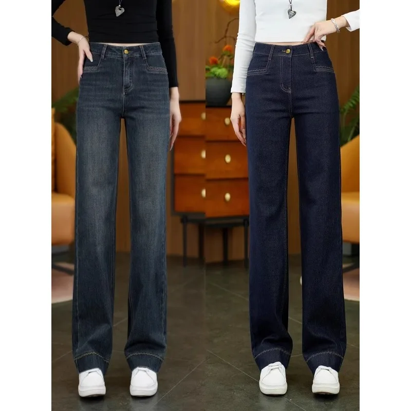 

Winter Straight-Leg Jeans for Women, Thickened, Elegant, Slim Fit, Embroidered, Narrow Pants