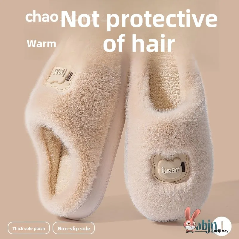 

Women's Cotton Slippers Thi Bot Warm Indoor Home Fur Slippers Anti-Slip Comfortable Soft Cotton Slippers for Autumn Winter