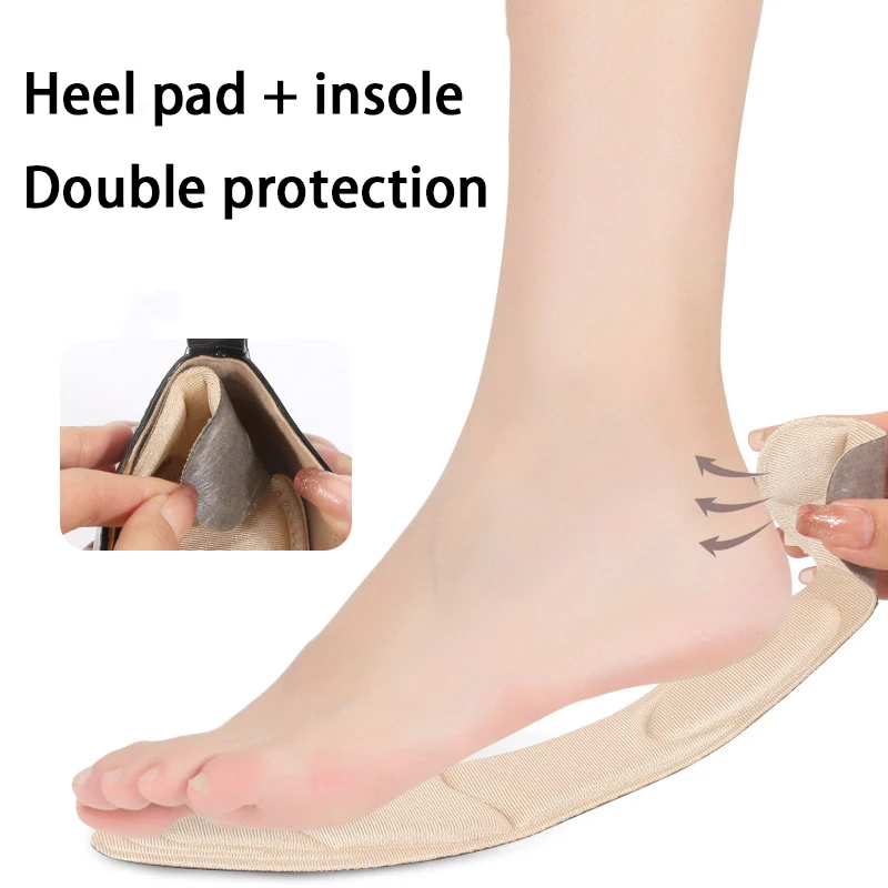 2Pcs/4Pcs New High Heels Comfortable Shock-Absorbing Insoles T-shaped Women's Insoles Shoe Size Adjustment Heel Protector