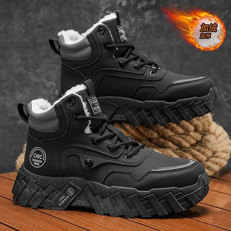 Męskie buty 2025 zimowe nowe ocieplane aksamitem ciepłe bawełniane buty na platformie wysokie buty robocze outdoorowe wodoodporne antypoślizgowe śniegowce męskie