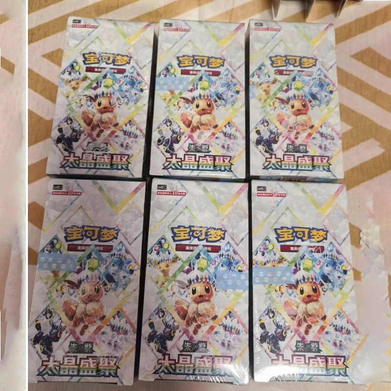 pokemon-ptcg-sv8a-175-csv95c-version-chinoise-taijing-shengju-pack-supplementaire-boite-originale-jeu-de-cartes-de-combat-cartes-a-collectionner-cadeau