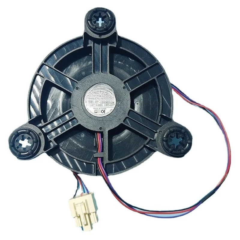 12.5cm DC Cooling Fan 12V 0.22A, Ventilation Motor for Refrigerator BCD-286WGY 185WY B2067-001-1099