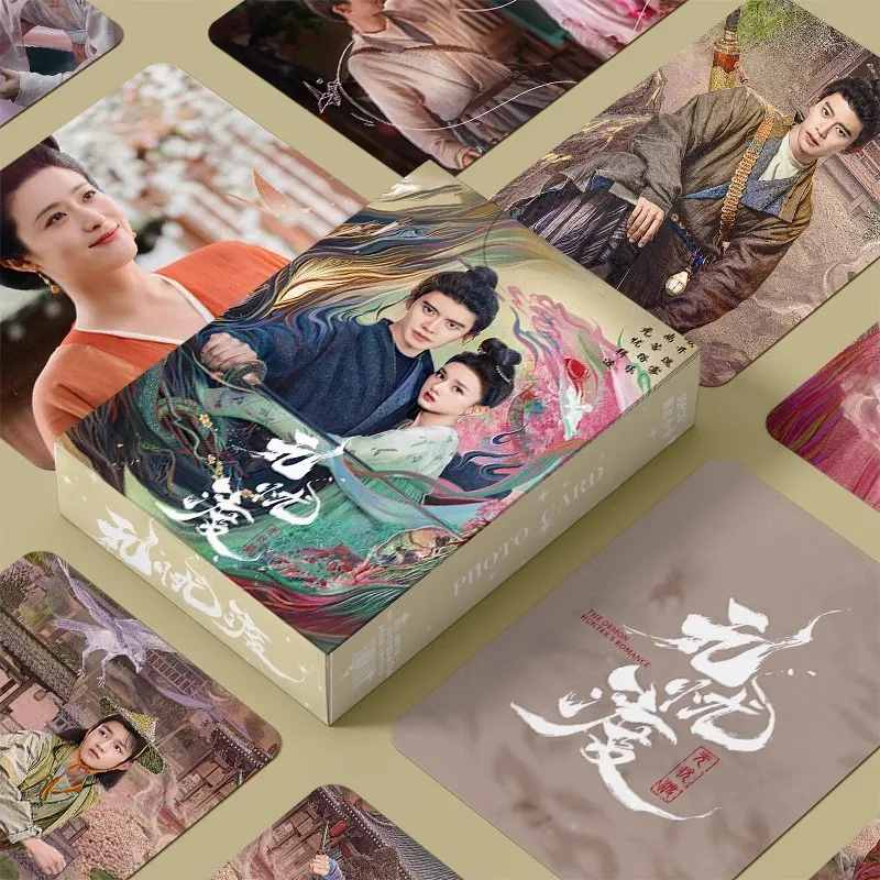 55 قطعة من مجموعة بطاقات الدراما The Demon Hunter's Romance Laser Lomo - Ren Jialun، هدية لمحبي بطاقات الصور الفوتوغرافية عالية الدقة من Song Zuer