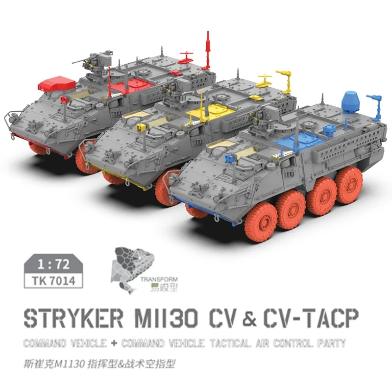 TMODEL Assembled Model Kit TK-7014 M1130 Stryker CV & CV-TACP (Twin Car Version) 1/35 Scale