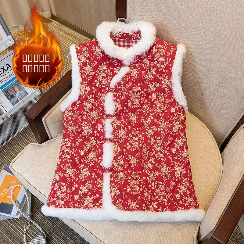 

Thiened Cotton Flower Print Women's Vest Winter Outerwear Chinese Sle Button up Floral Embroidery Commute Sle Jaet