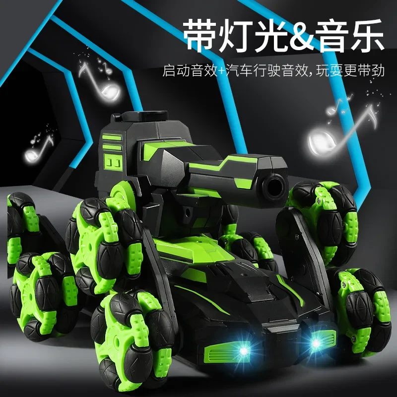 

Children's tank launches water bombs against four-wheel drive off-road mecha six-wheel swing arm remote control vehicle