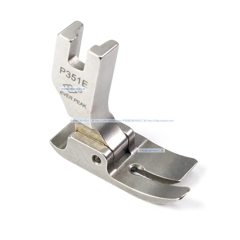 EP سبائك الصلب قطعة قدم الضغط في ماكينة الخياطة P351e في الخط قطعة قدم الضغط في ماكينة الخياطة اليسار 6 اليمين 10 أسفل العرض الإجمالي 16 قدم الضغط في ماكينة الخياطة الأوسط #4