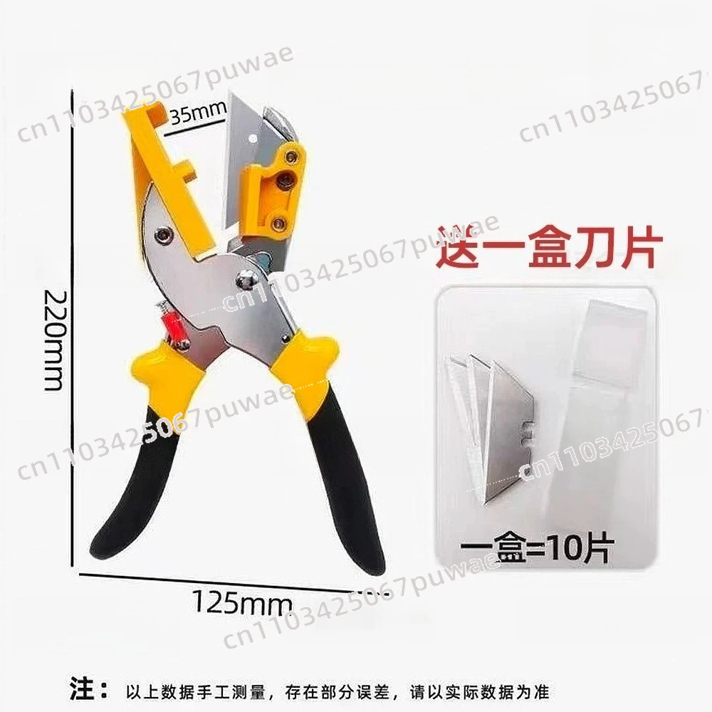 glass-glue-structural-glue-universal-gun-nozzle-rubber-nozzle-scissors-special-pliers-making-tool-for-gluing
