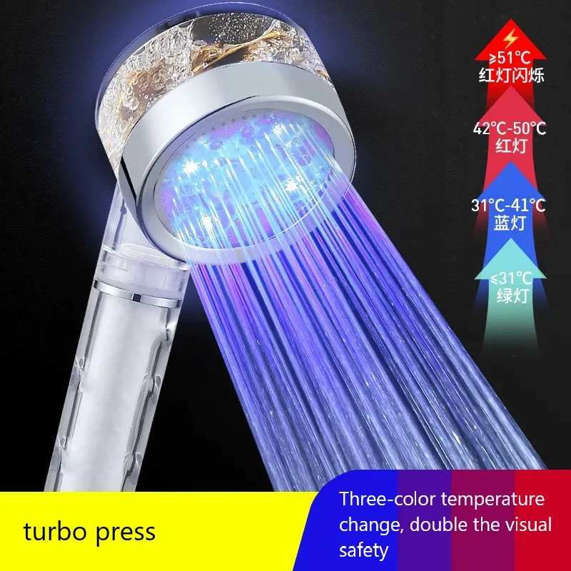 New light-emitting shower head, pressurized shower, rain shower, handheld shower head, bathroom Shower head