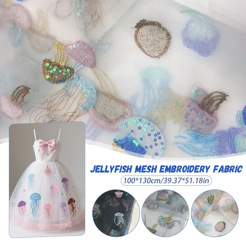 スパンコールレース刺繍メッシュ生地深海カラフルクラゲ刺繍ソフトガーゼスカートドレス服-diy-縫製生地