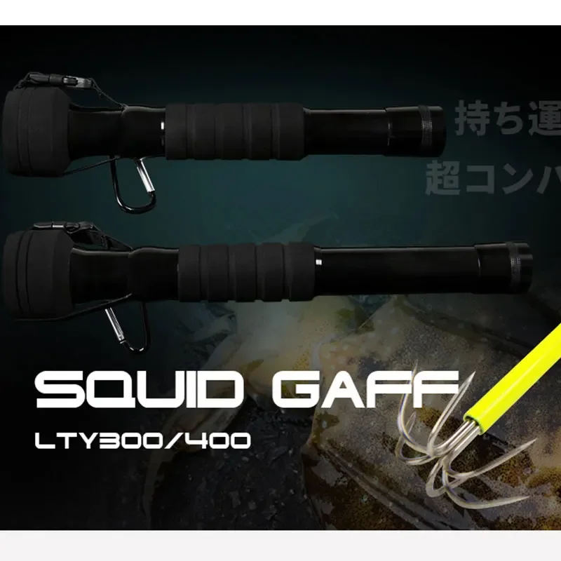 

3/4M Telescopic Squid Gaff with 6 Hooks Carbon Fiber Retractable Fishing Anchor, Anti-Corrosion Design for Sea & Boat Anglers