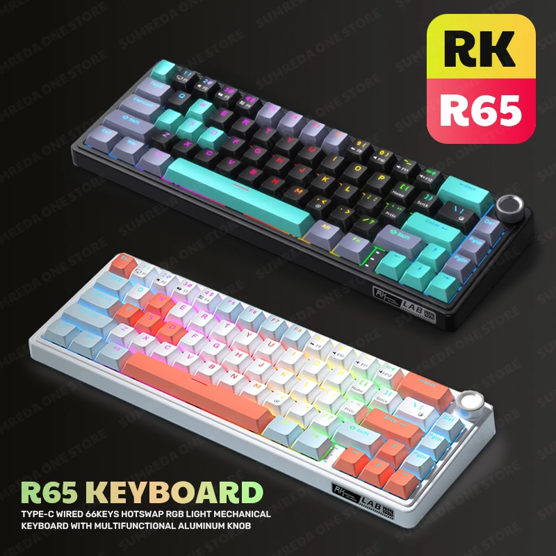 

RK R65 Mini Gaming Mechanical Keyboard 67Keys TYPE-C Wired Gamer Keyboard RGB Backlit Hotswap Game Non-contact keyboard