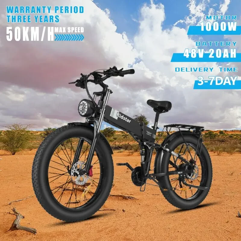 

Electric Bicycle Snow 26 Inch Fat Tire EBike 1500W Motor 48V20Ah Lithium Battery Mountain Shock Absorption Folding Electric Bike